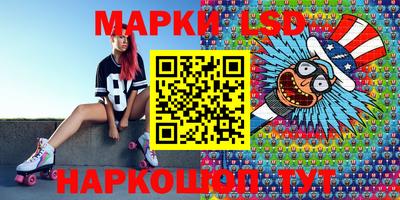 меф VHQ Анжеро-Судженск