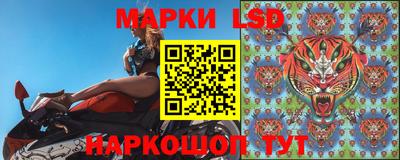 прущая мука Анапа