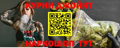 меф VHQ Анжеро-Судженск