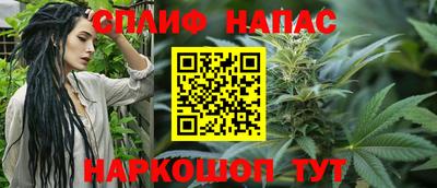 меф VHQ Анжеро-Судженск