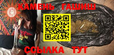 прущая мука Анапа