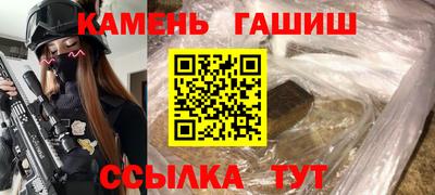 меф VHQ Анжеро-Судженск