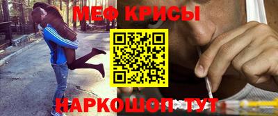 кокаин Ангарск